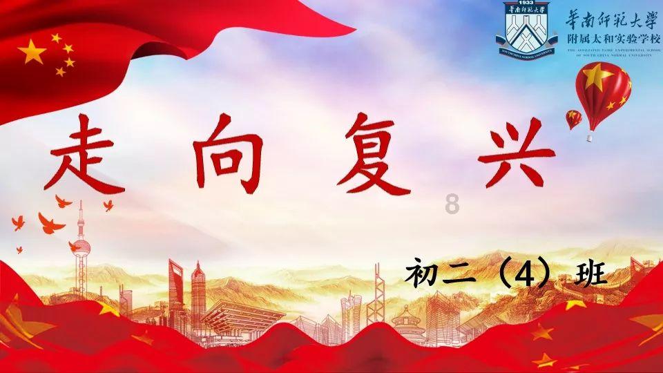 装聋哑人十四年的老红军何木林